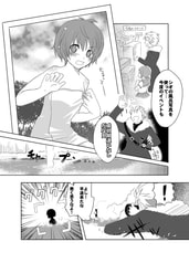 サンプル画像 No.2