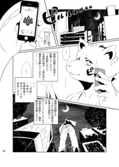 サンプル画像 No.5