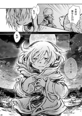 サンプル画像 No.3