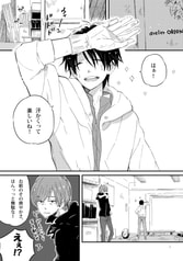 サンプル画像 No.1