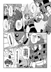サンプル画像 No.4