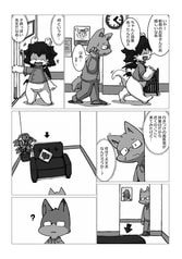 サンプル画像 No.2