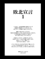 サンプル画像 No.1