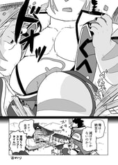 サンプル画像 No.2