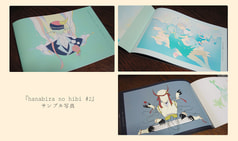 サンプル画像 No.3