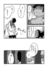 サンプル画像 No.3