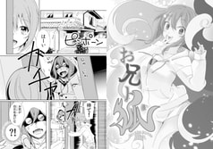 サンプル画像 No.1