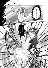 サンプル画像 No.5