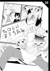 サンプル画像 No.3