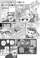 サンプル画像 No.3