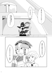 サンプル画像 No.1