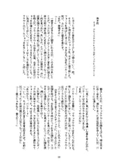 サンプル画像 No.4