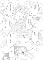 サンプル画像 No.4