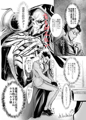 サンプル画像 No.2