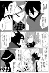 サンプル画像 No.3