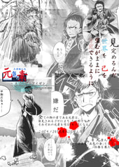 サンプル画像 No.2