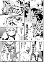サンプル画像 No.1