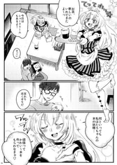 サンプル画像 No.2