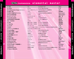 サンプル画像 No.1