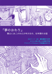 サンプル画像 No.4