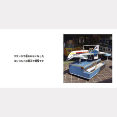 サンプル画像 No.3