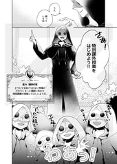 サンプル画像 No.1