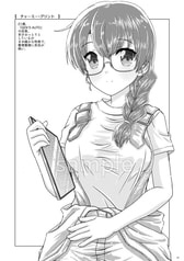 サンプル画像 No.5