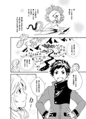 サンプル画像 No.1