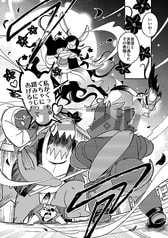 サンプル画像 No.2