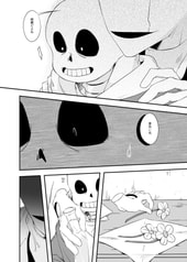 サンプル画像 No.6