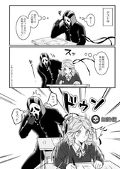 サンプル画像 No.3