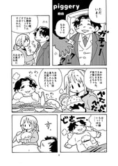 サンプル画像 No.3