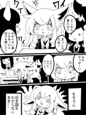 サンプル画像 No.1