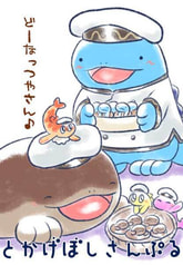 どーなっつやさん♪