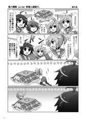 サンプル画像 No.4