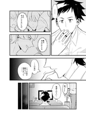 サンプル画像 No.3