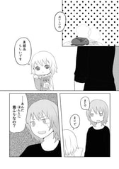 サンプル画像 No.3
