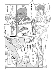 サンプル画像 No.2