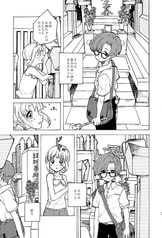 サンプル画像 No.5