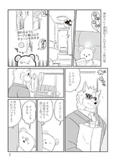 サンプル画像 No.4