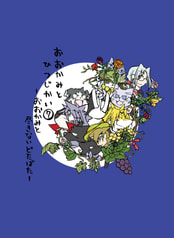 サンプル画像 No.4