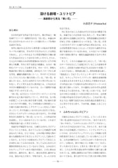 サンプル画像 No.1