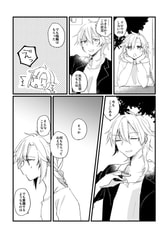 サンプル画像 No.3