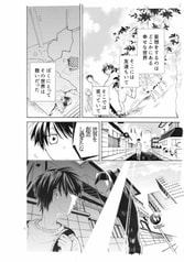 サンプル画像 No.3