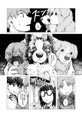 サンプル画像 No.2