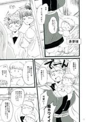サンプル画像 No.4