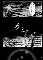 サンプル画像 No.4
