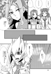 サンプル画像 No.6