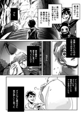 サンプル画像 No.1