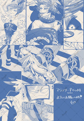サンプル画像 No.6